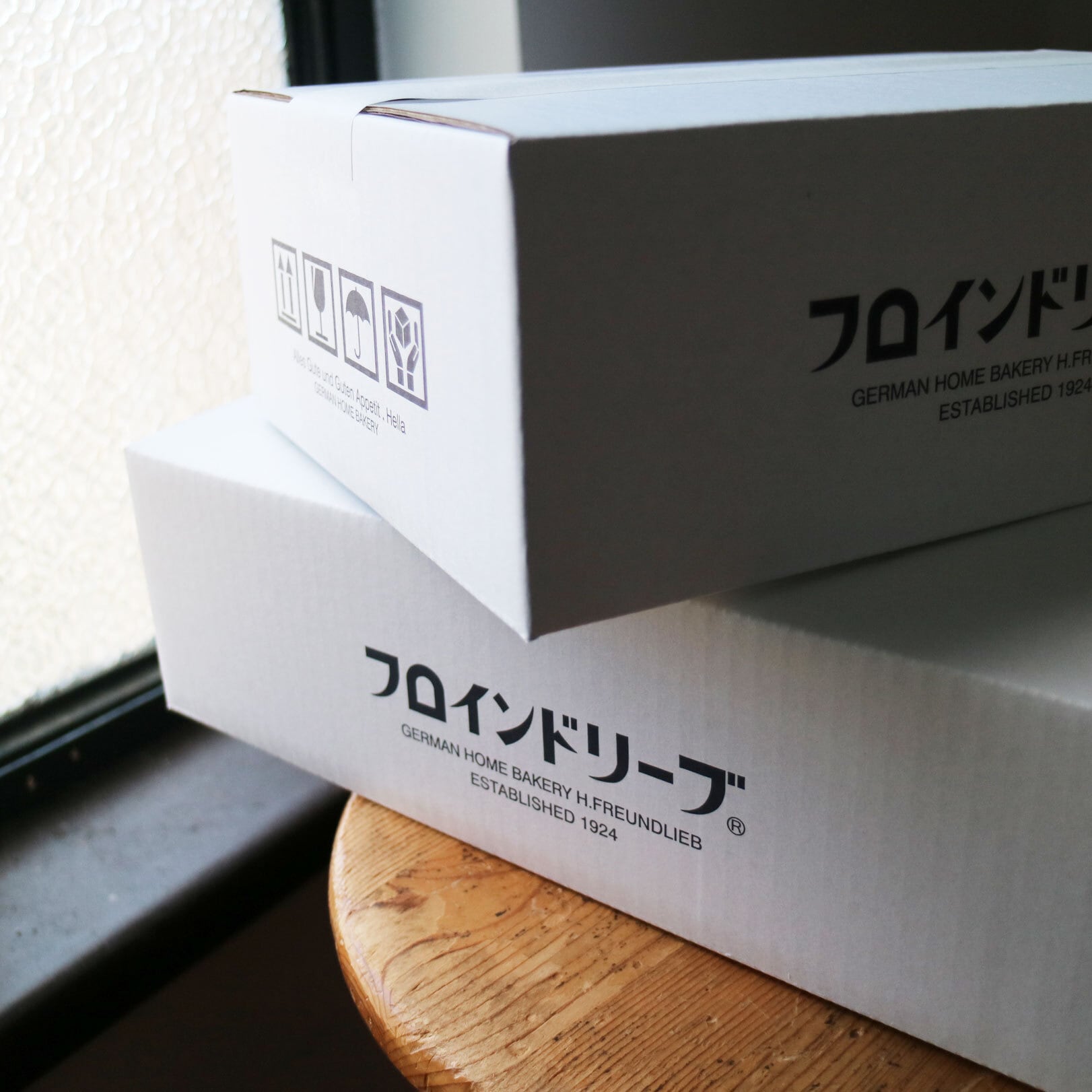 【オンライン限定】おうちパイ(フュアツハウゼ)※順次発送