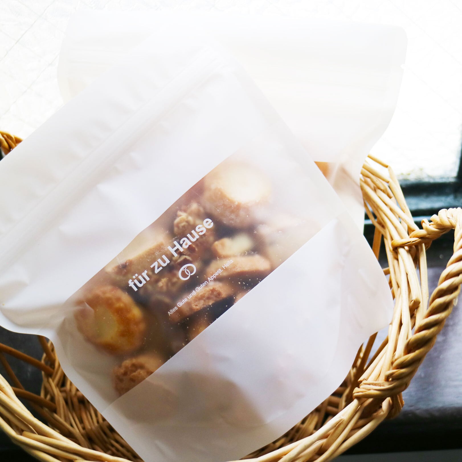 【オンライン限定】おうちクッキー（フュアツハウゼ）※順次発送