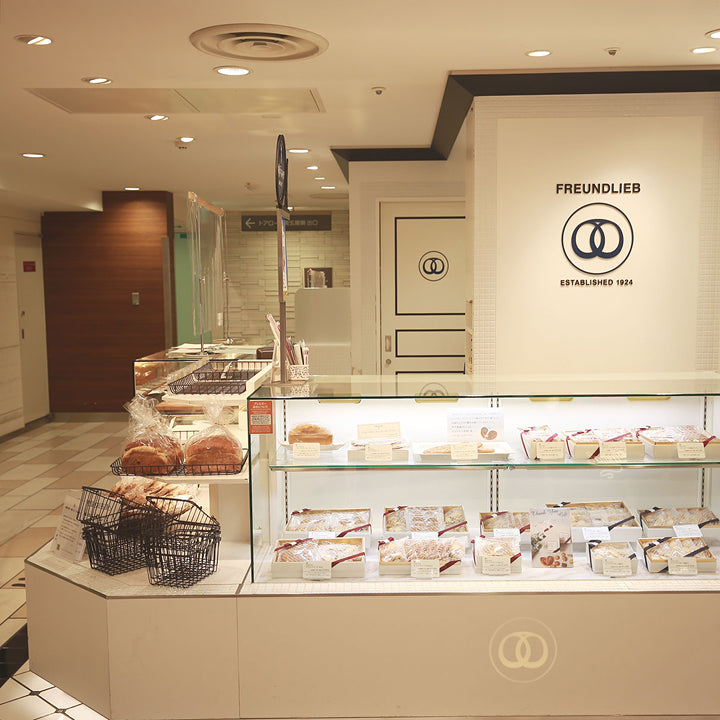 FREUNDLIEB 大丸神戸店